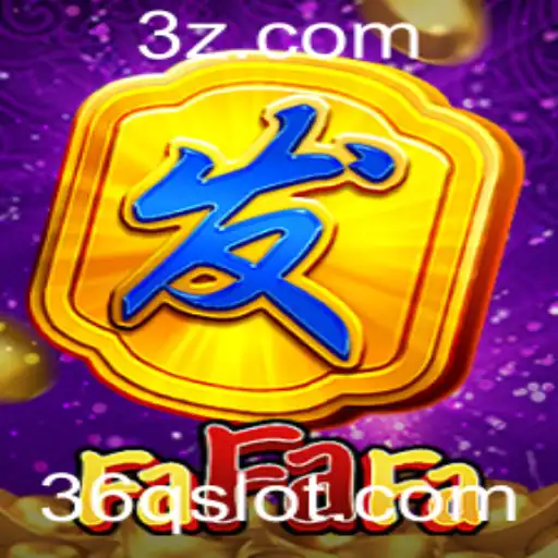 36Q - Descubra o Jogo FaFaFa: Uma Aventura de Estratégia e Sorte