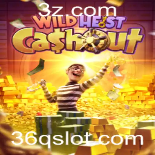 36Q - Explorando o Jogo WildHeistCashout: Uma Aventura de Estratégia e Fortuna
